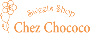 手作りケーキ・焼き菓子のお店　Chez Chococo